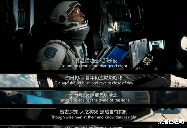 被黎曼证实的四维空间到底是什么?若人类进入四维空间会发生什么