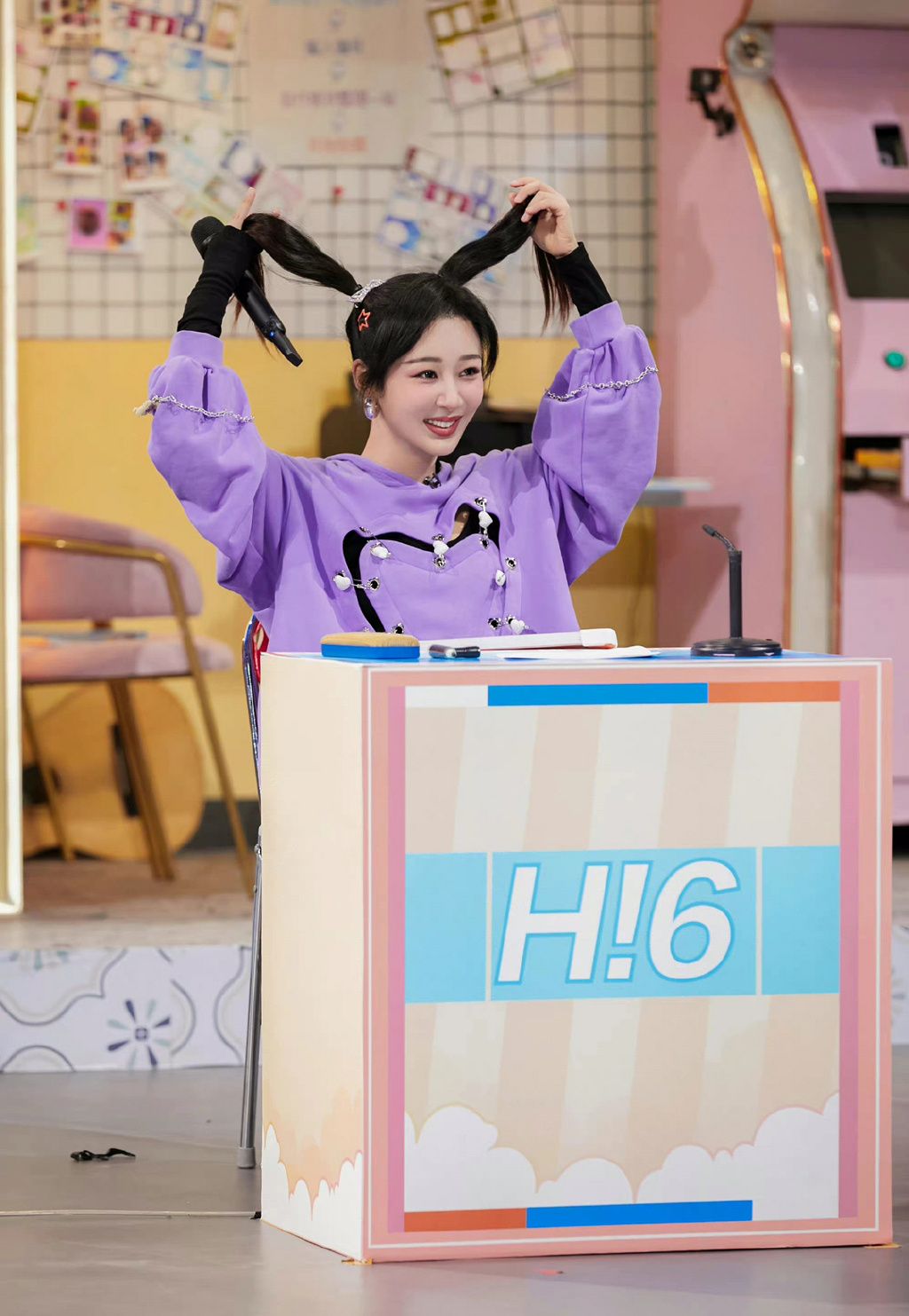 杨紫|杨紫改成古早网名，土到极致就是潮，果然是回忆杀