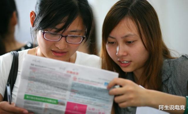 大学生|专科毕业也是大学生？官方正式答复解除误会，网友：终于清楚了