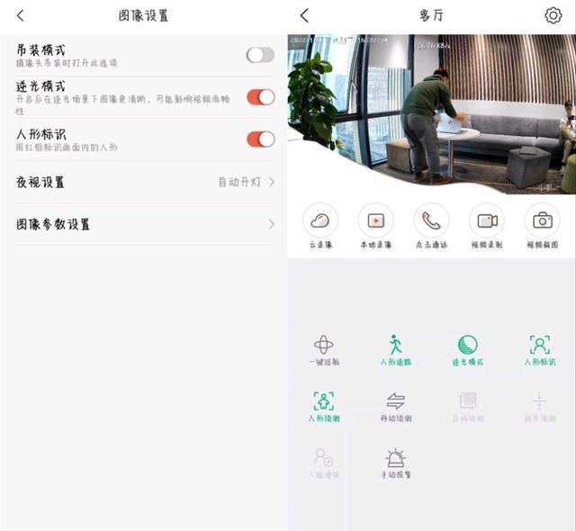 湖南浏阳打人案后,你才会明白家庭监控的重要性