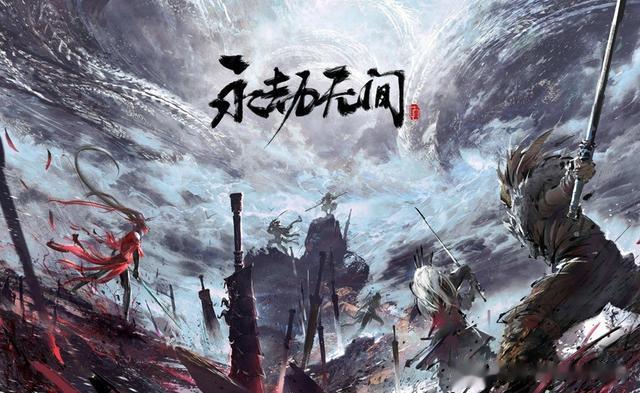 零售业|巨头“网易”,是如何低调赚大钱的?