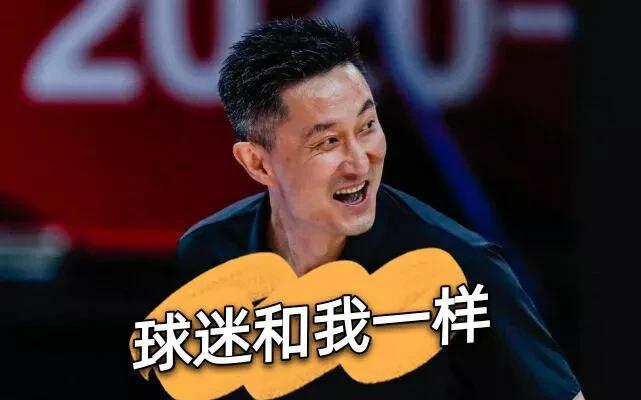 广东男篮|CBA新消息: 粤媒称赞辽宁广东队，杨毅替郭艾伦愤怒，男篮12人名单