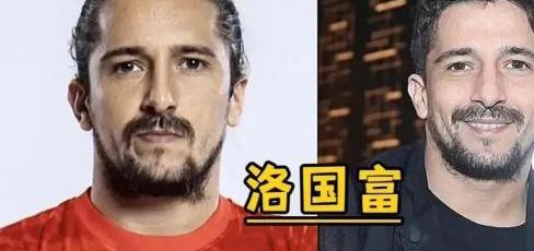 孙兴慜|没有限薪前国足工资真的高但是能力无法跟孙兴慜媲美