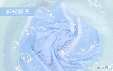 “洗衣粉”和“洗衣液”到底哪个好？很多人不懂，傻傻的被骗