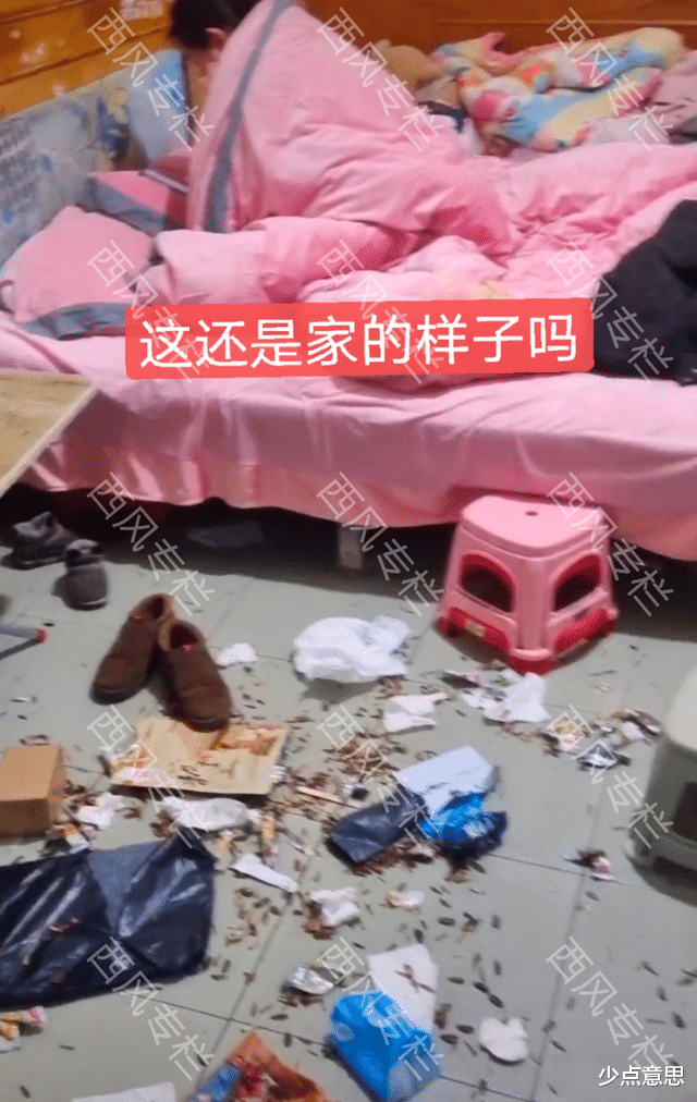 浙江:打工男子回家过年要给老婆一个“惊喜”,一开门,当场愤怒
