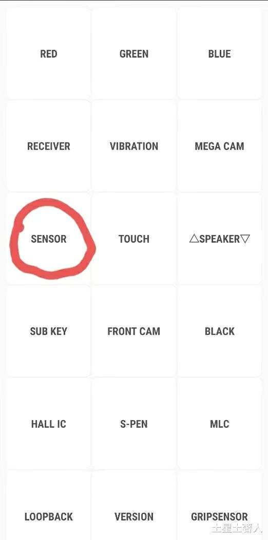 蓝牙耳机|都2022年了，怎么还有人拿三星系统差来说事呢？