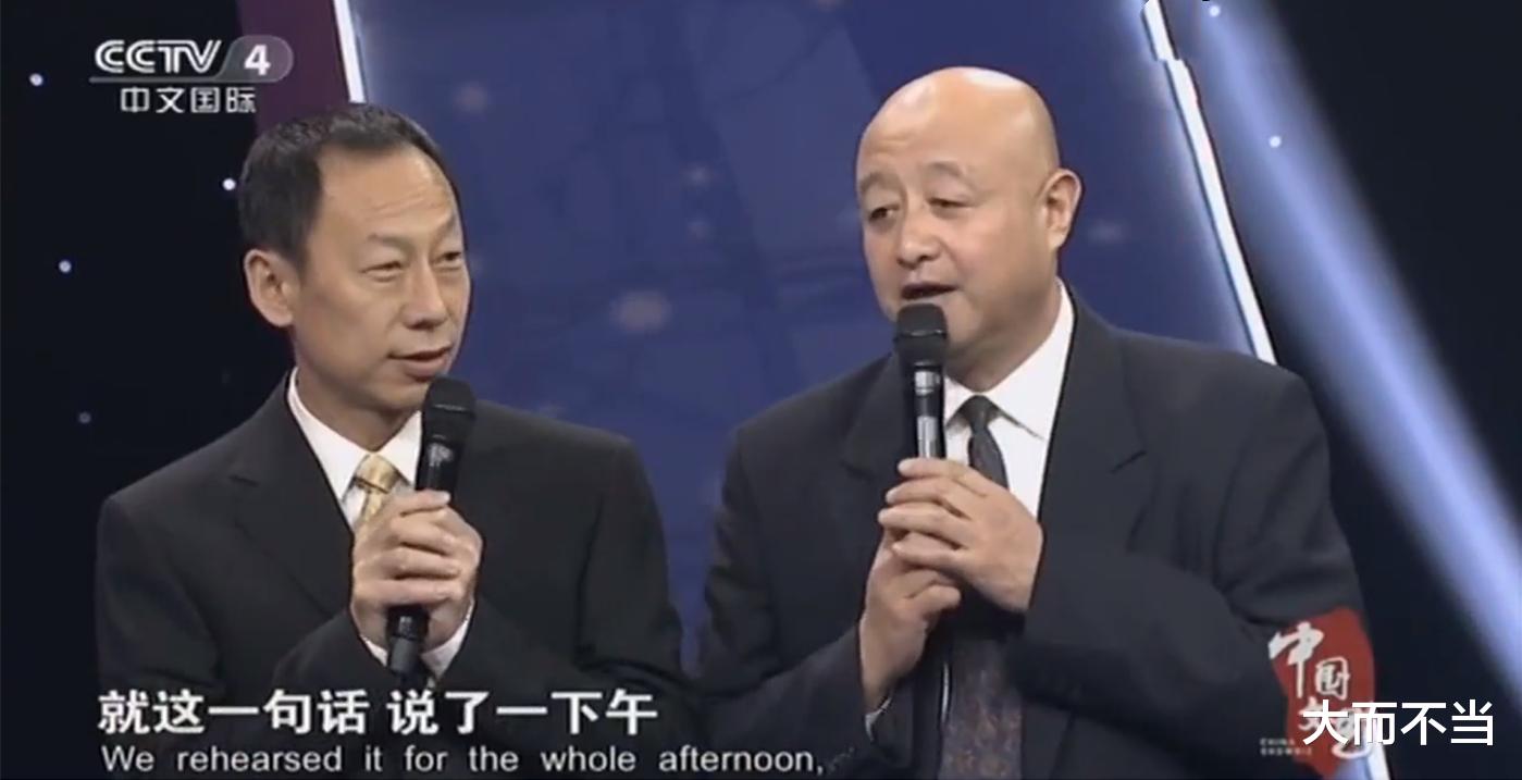 明星|大师心思不可捉摸!侯宝林马三立儿子拜师,为什么都选择代拉?