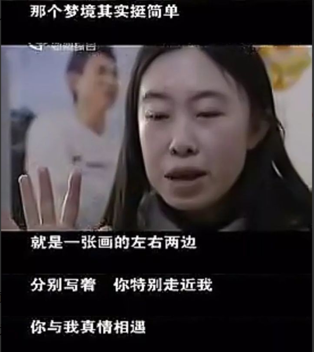 杨丽娟|杨丽娟：卖肾卖房追星刘德华，如今后悔已晚，毁了自己一辈子