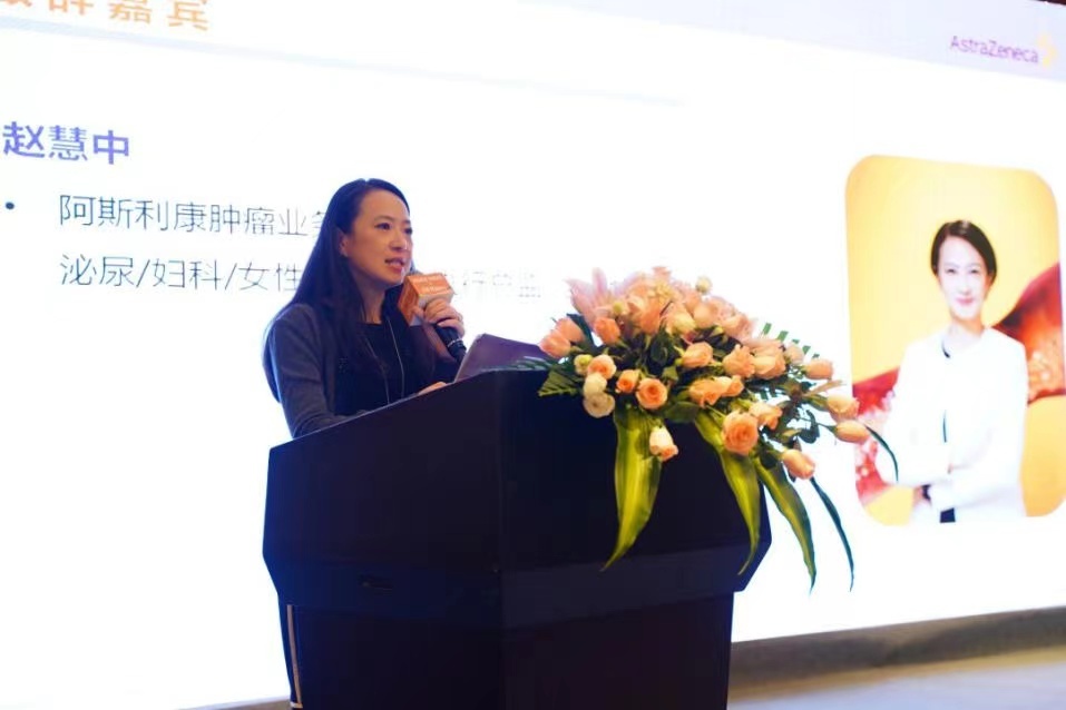 香蕉|“粉红丝带月”关注乳腺癌:规范治疗,让更多晚期患者“活得长、活得好”