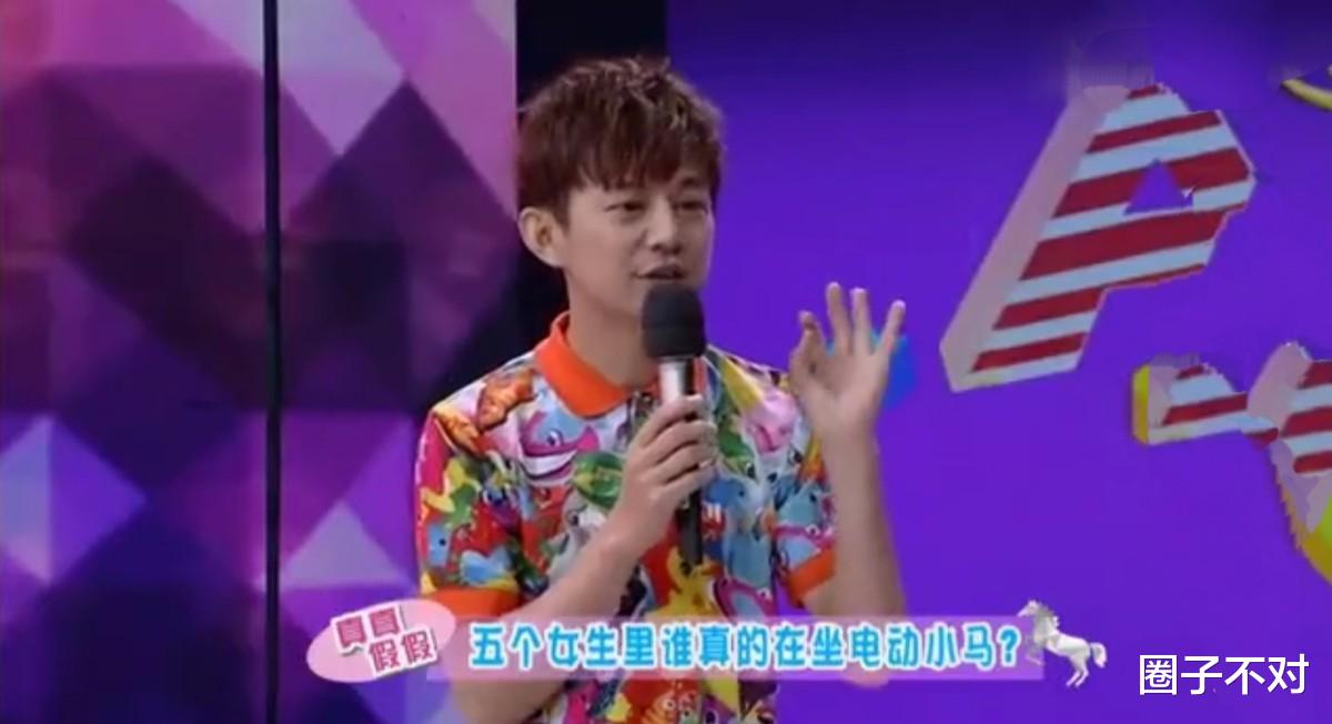 孔雪儿|深扒“鱼子酱事件”后，我看到了娱乐圈的恶心