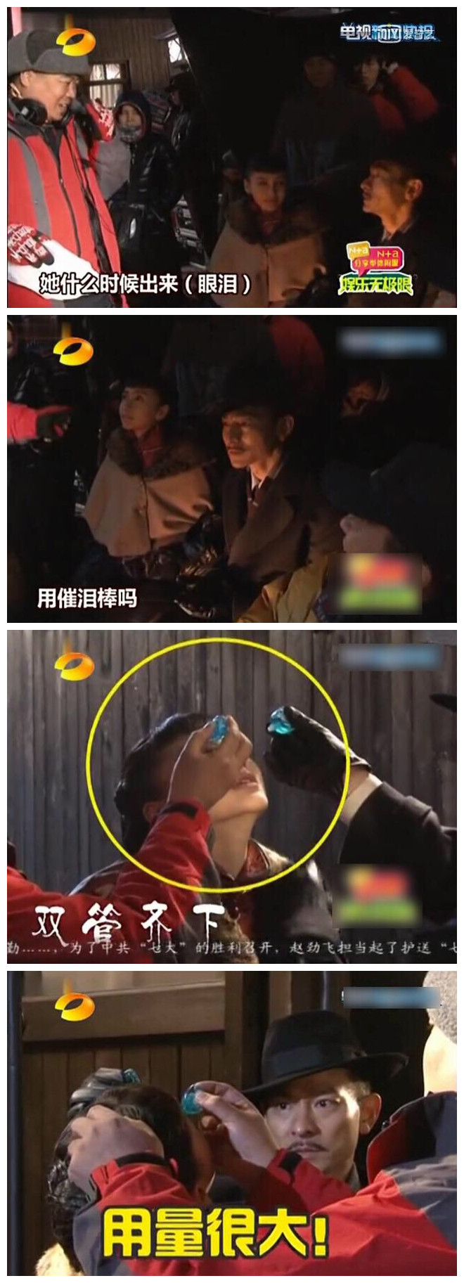 Angelababy|离婚一个月不到baby就发生惊人变化 恭喜她从伪精致女星转型成功