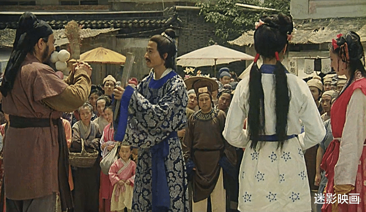 嫣语赋|32年前的武侠神作《飞天神鼠》，倪匡原著改编，至今被奉为经典