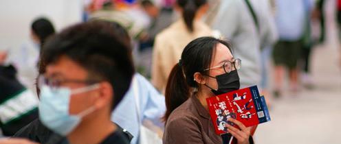 求职|985毕业生找工作月薪4000,不料入职还降薪30%,名校生也好“难”