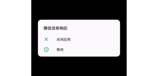 c语言|手机越用越卡了，只需3步设置，手机和新的一样流畅，快来试试吧
