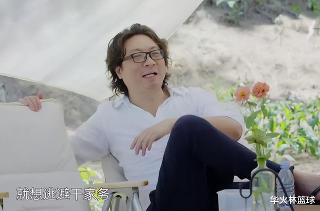 佟丽娅|《向往6》最“奇葩”的嘉宾