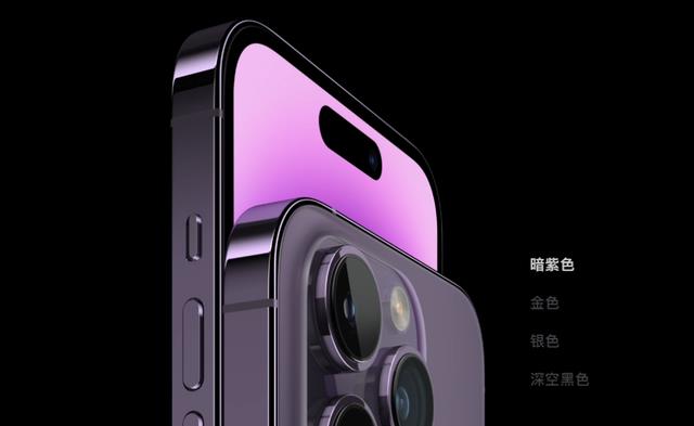 |iPhone14落后一步，华为Mate50抢先上线，这个功能或将成为标配