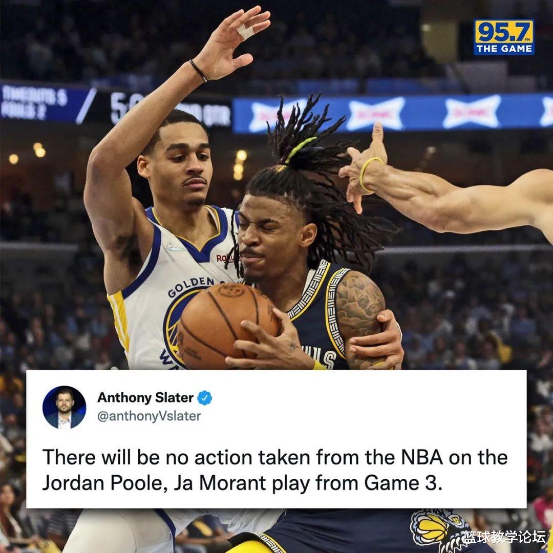 贾·莫兰特|NBA官宣！不会禁赛普尔！灰熊主帅仍然坚持：莫兰特受伤就怪普尔