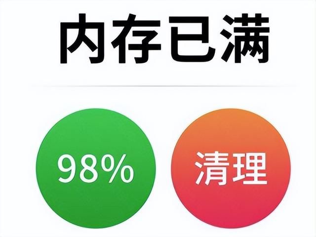 最低1819元就有12+256GB超大内存，绿厂双十一这次真的杀疯了