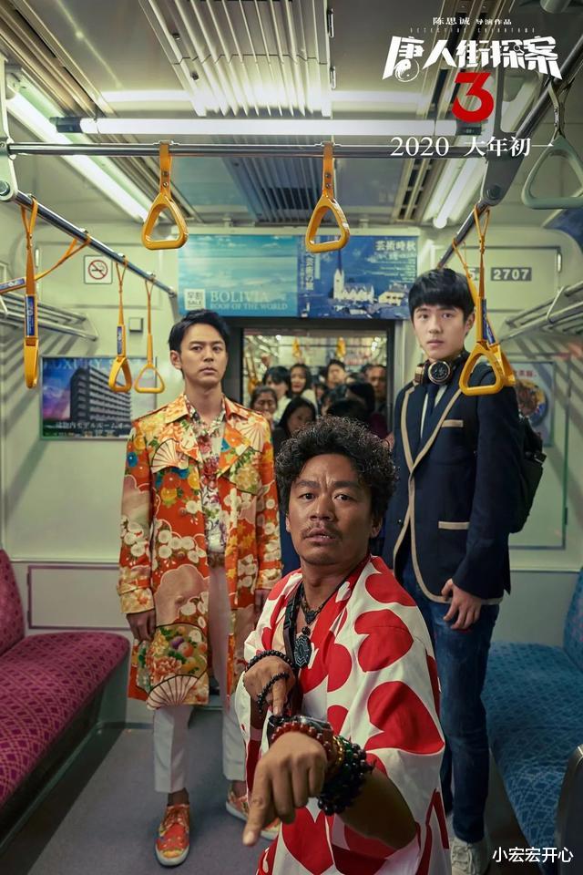 妻夫木聪|“国宝级”日本男星逆龄生长！看到她老婆后，一时不知道该羡慕谁