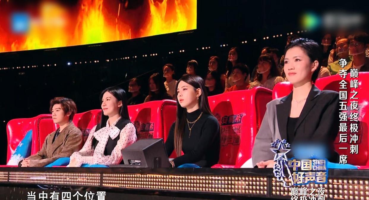 孔晓振|2022好声音收官，豆瓣评分4.3，有网友建议举办好声音歌手版