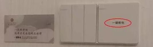 新房装修容易犯下的33条遗憾,我家踩中8条,如今入住苦不堪言!