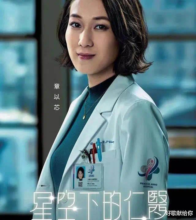 TVB|6位TVB优雅成熟女星,越上年纪越有气质,难怪她们不急着北上淘金