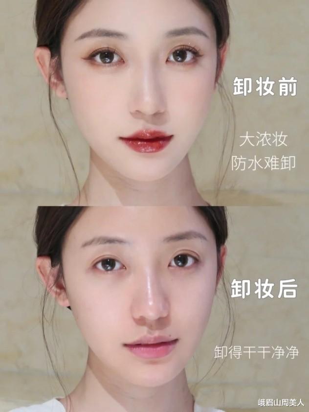 人力资源 ?“长期化妆”和“素颜朝天”的4个差距，年纪越大越明显