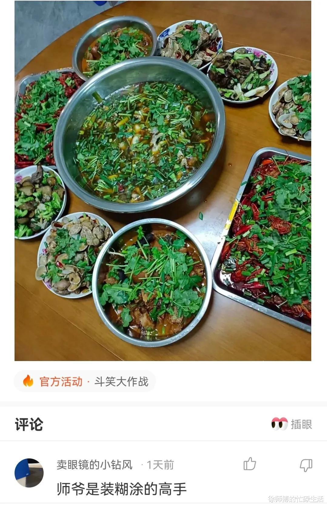 赵丽颖|赵丽颖宣布喜讯！网友：早就看你们不对劲了！