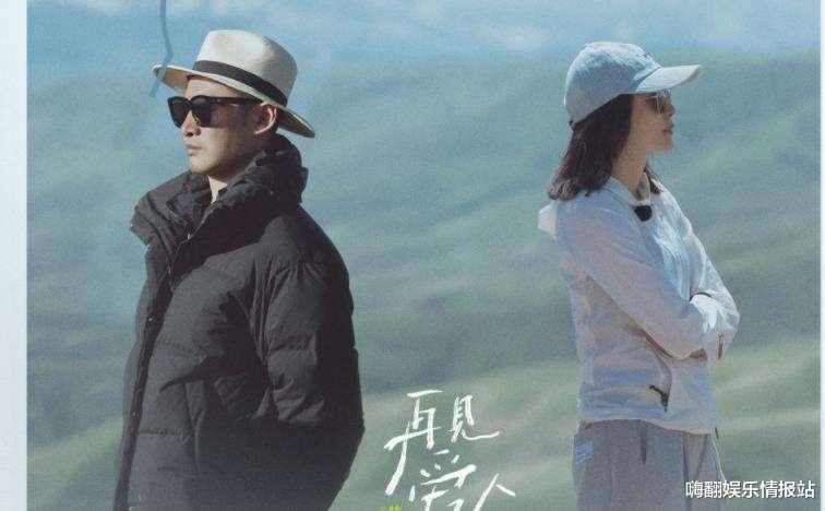 魏巍|魏巍kk开直播,马苏惊喜现身,引网友热议,纷纷猜测两人的关系