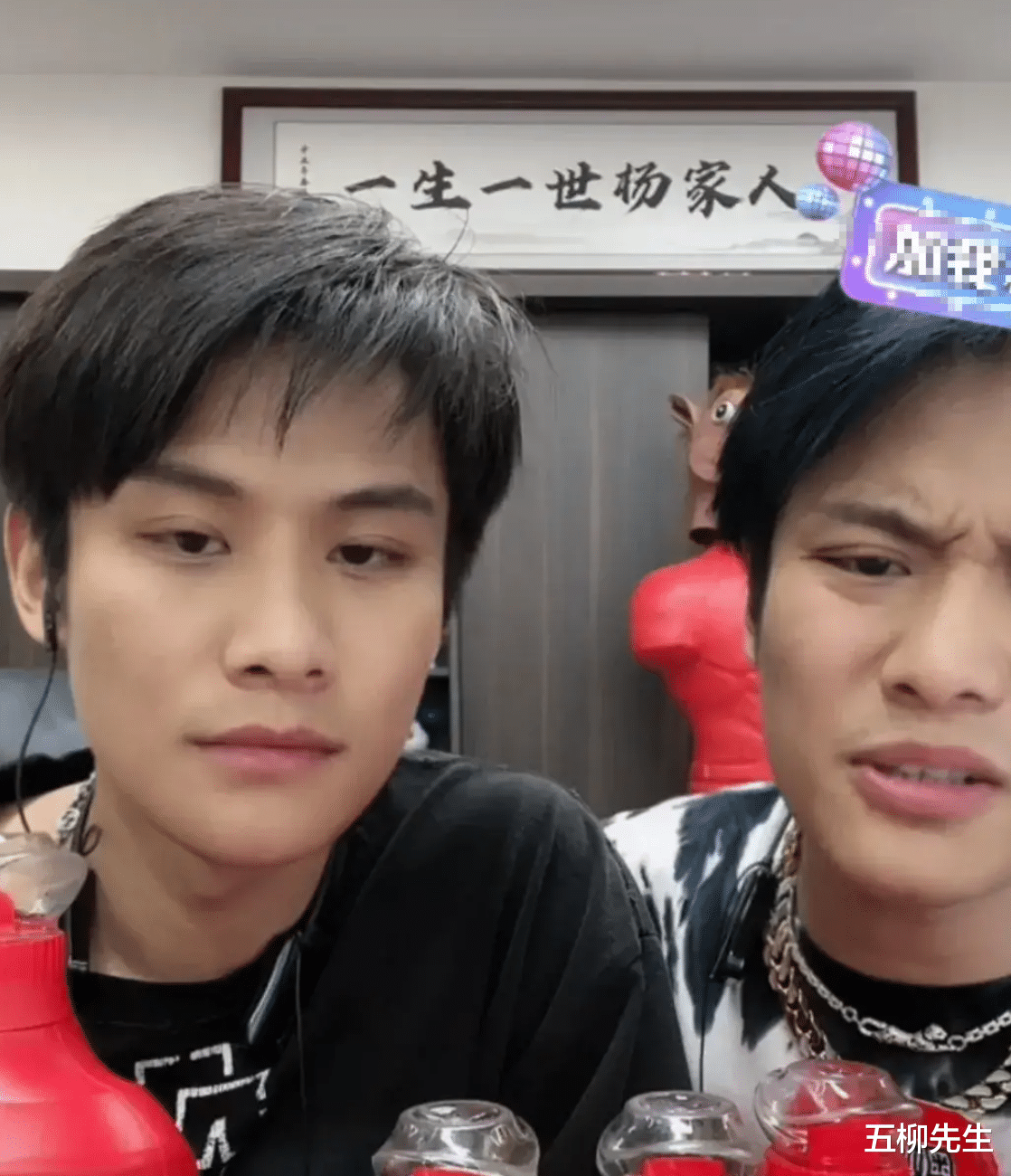 刘德华|安徽网红小杨哥粉丝破7000万，回应超天王刘德华：人家是传奇