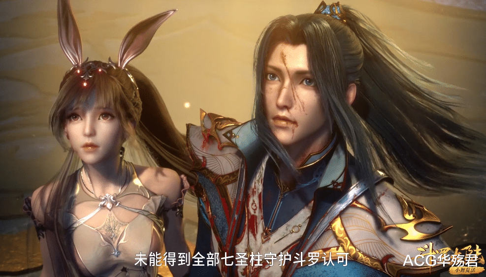 奥斯卡|唐三第五考取巧完成,奖励还加了三倍?奥斯卡表示我怎么没有啊