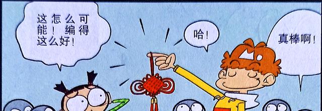 |小衰编的中国结又快又好,他到底是怎么做到的?