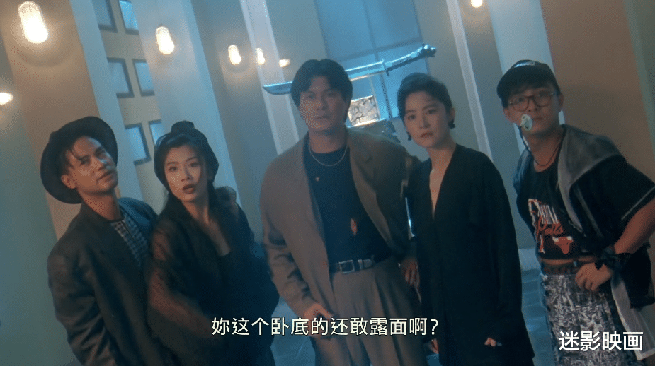 邓光荣|29年前，香港黑道大佬拍了部豪华烂片，林青霞梁家辉也只能演配角