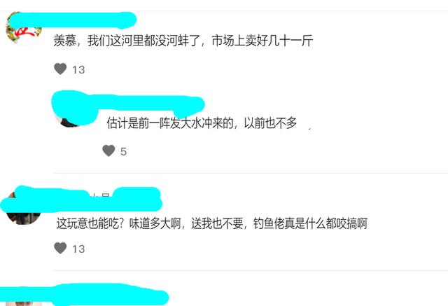 |河蚌也算河鲜？湖南钓鱼人河边捡了几十斤，网友：送我也不吃