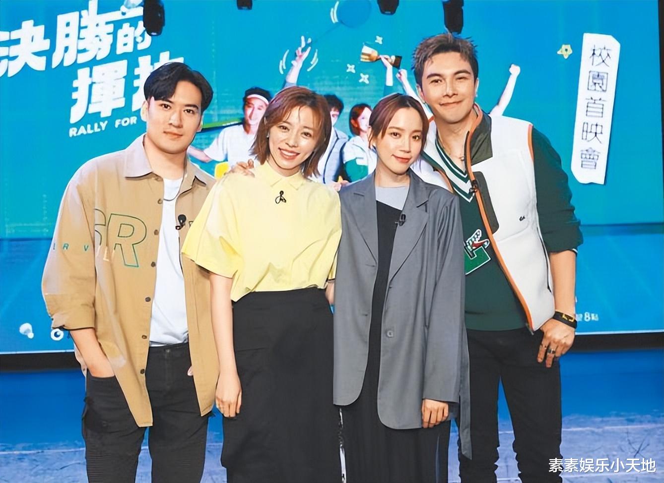 王瞳|艾成离世后王瞳背负500万欠债,未来希望好好生活好好工作