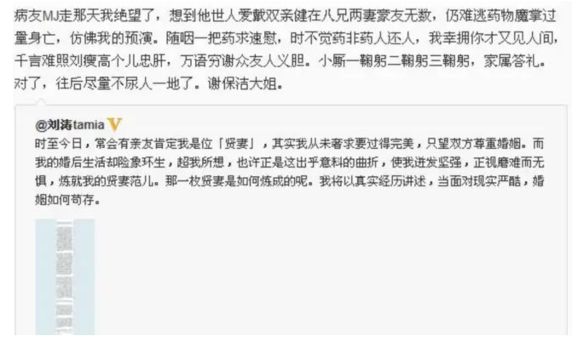 王珂|王珂又破产？10年过去，再看盛极一时的京城四少，都成时代的眼泪