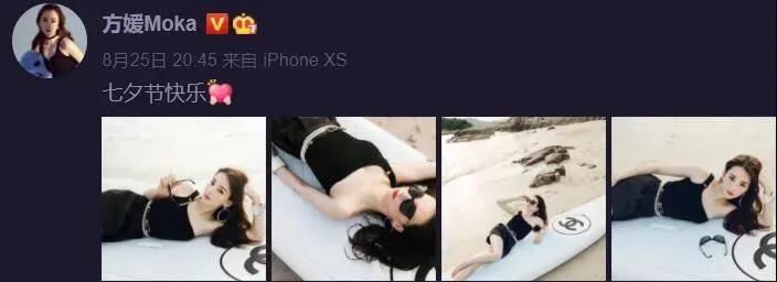 郭富城|熊黛林晒美照引骂战，怒怼网友：滚！郭富城二胎，关我什么事？