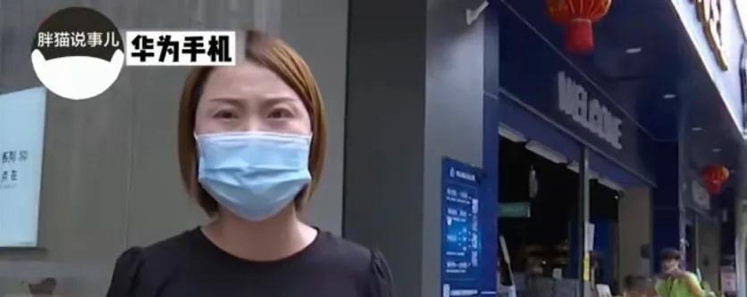 华为|女子一万八买国产手机，本想支持国货，那知用两天后傻眼了