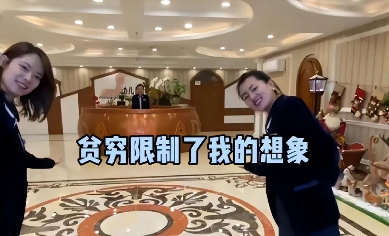 幼儿园伙食天花板,东北一幼儿园坐拥60万粉丝,网友:开养老院吧