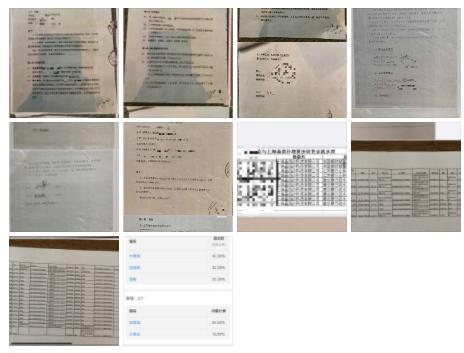 郑爽|张恒间接喊话郑爽，为了还原真相不惜倾家荡产，目前已卖一套房