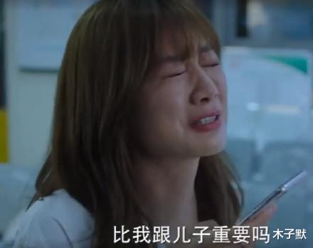 黄景瑜|《完美伴侣》,吴敏这个全职太太也有错,其实完全不用过得这么惨