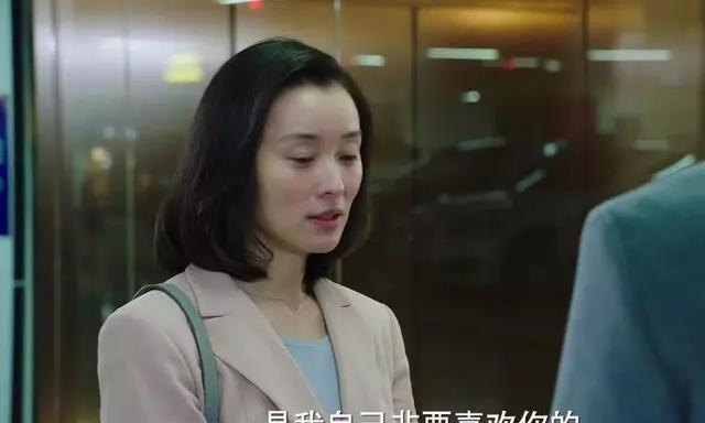 吴越|吴越：同居五年被分手，49岁仍单身，父母从不逼婚让她感动