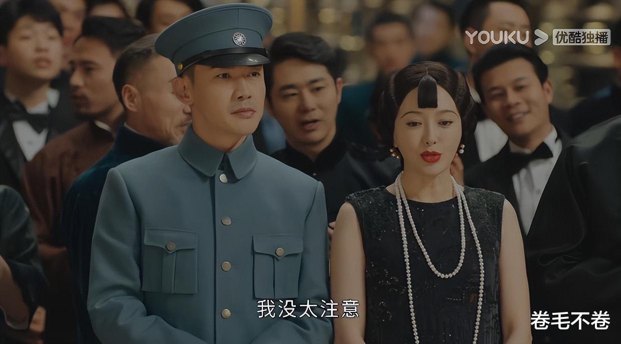 人物设定|《传家》首播四集口碑爆了，全员人设讨喜，只有她一人收获差评