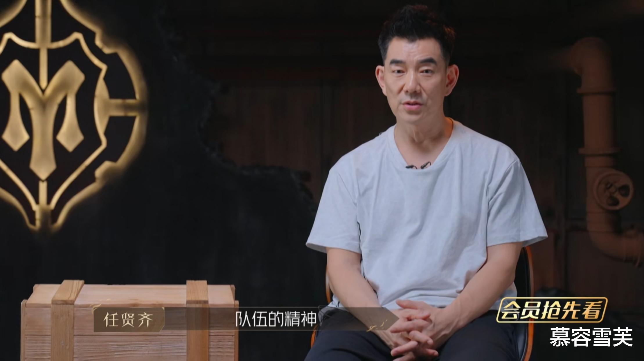 吴克群|《披荆斩棘2》C位定律如果不破,吴克群大概率要夺冠