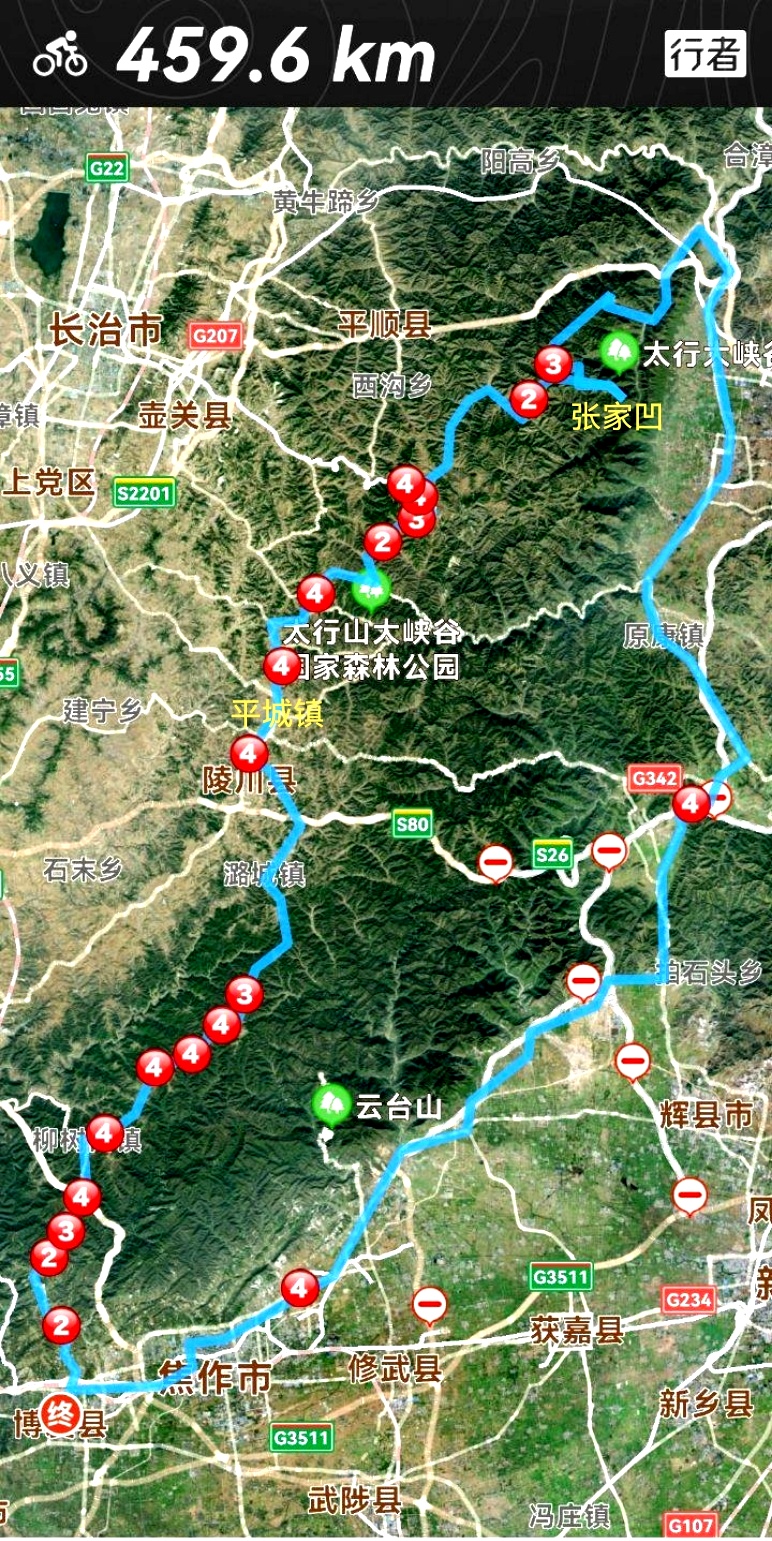 宁波|骑行太行天路（第一天）——太行山秋高气爽；平城镇小鏊馍香