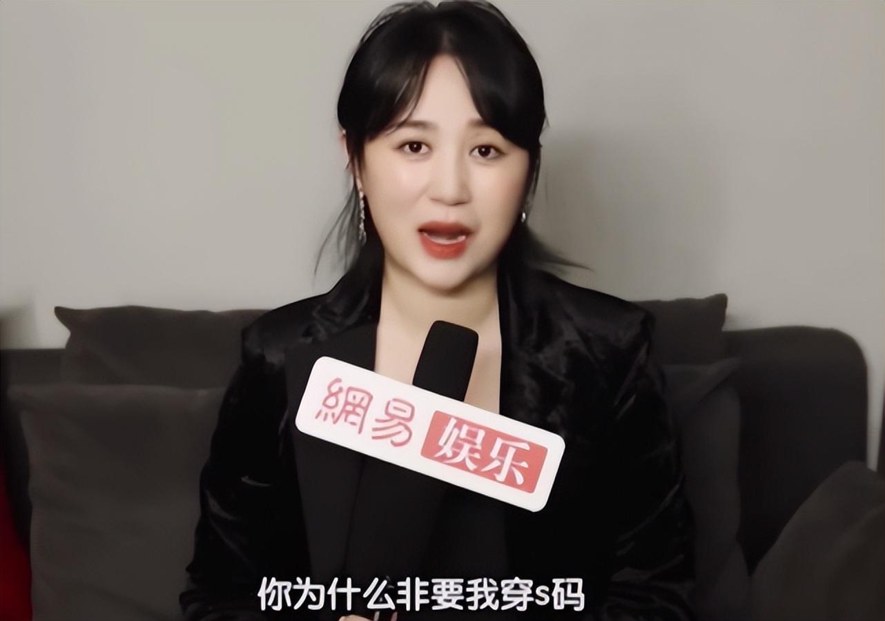 马丽|“丑角”在娱乐圈修炼成美女