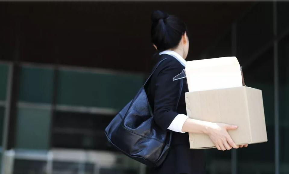 裁员|五一假期没过完，公司宣布倒闭了！请善待你的单位