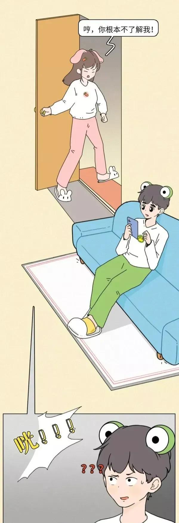 一入短发，深似海？女生剪完短头发后悔了吗？