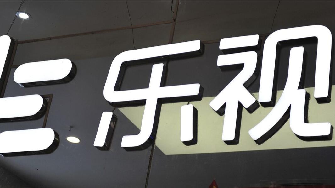 tiktok|贾跃亭走后，乐视员工过着“神仙日子”，没有996躺着挣工资