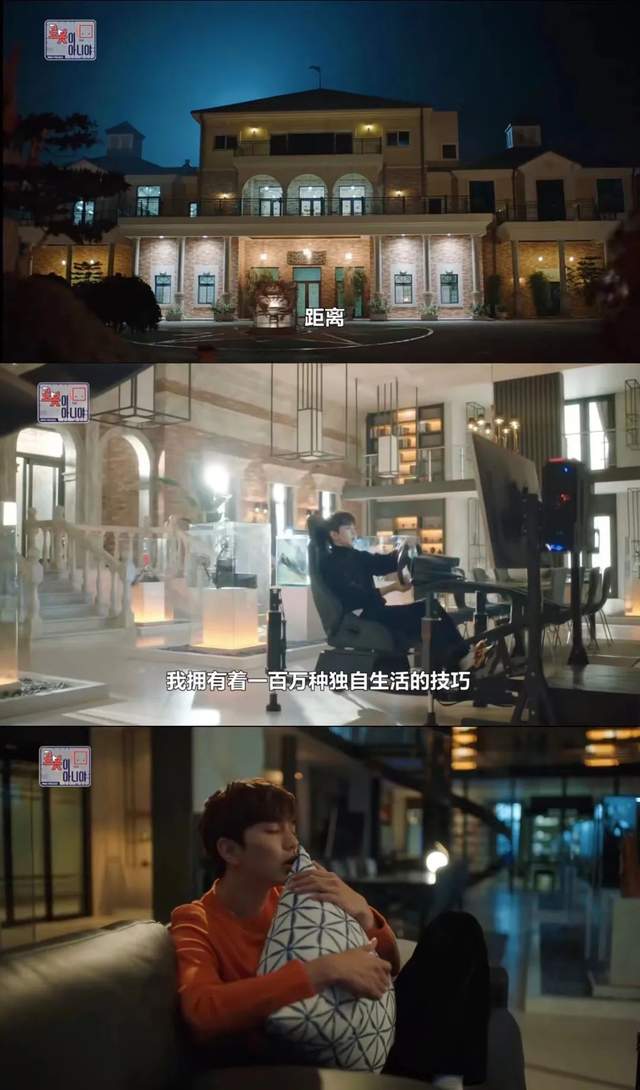 蔡秀彬|设定非常扯，但男女主恋爱好甜，越看越上头